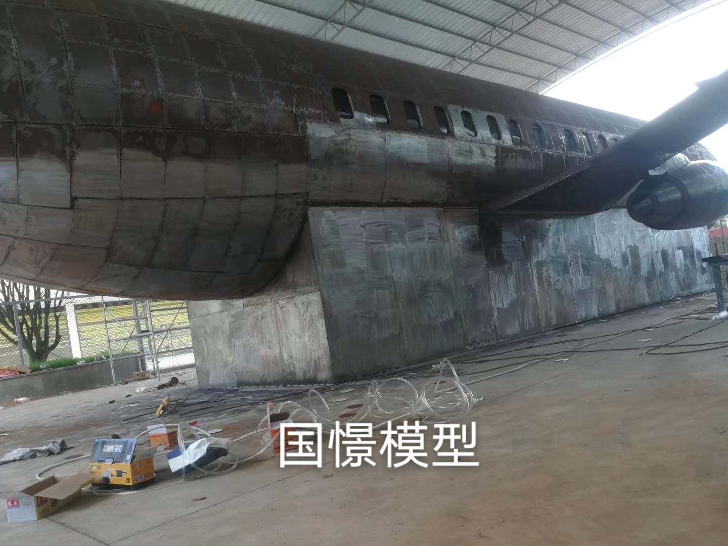 徐闻县大型仿真模型道具